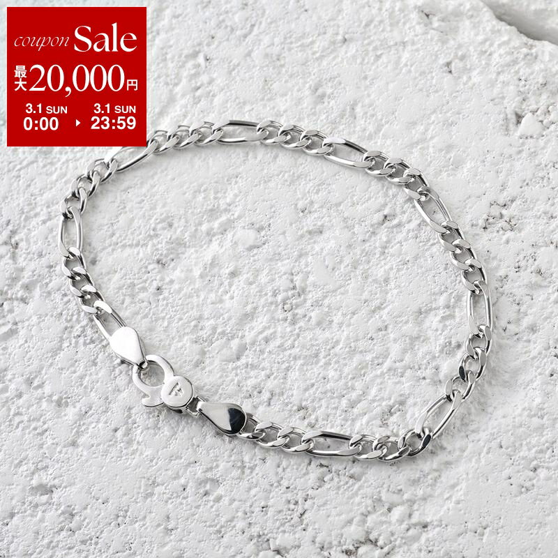 楽天市場】TOMWOOD（ブレスレット｜メンズジュエリー・アクセサリー