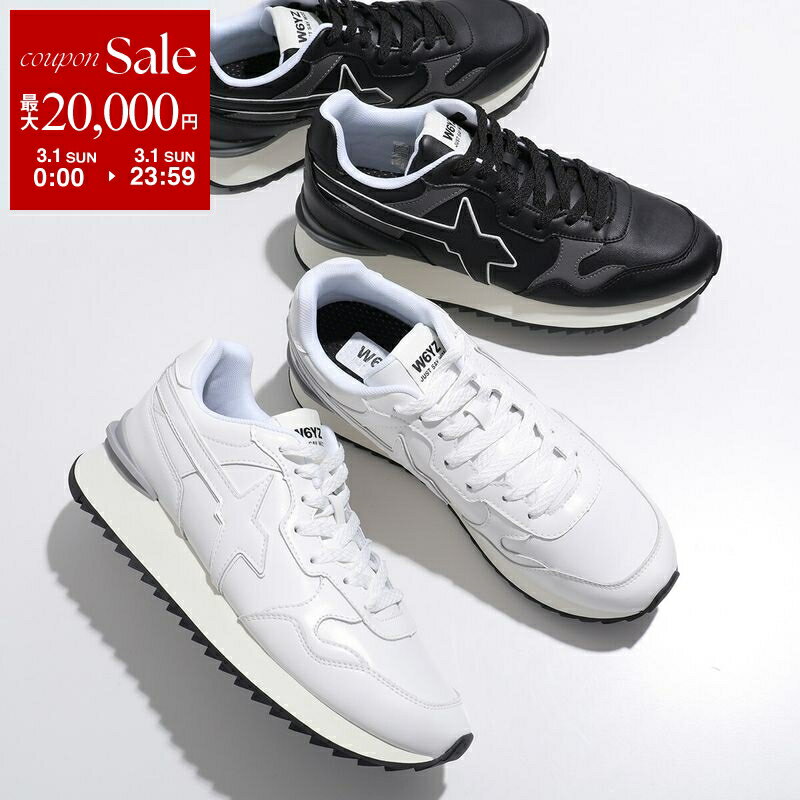 楽天市場】w6yzの通販