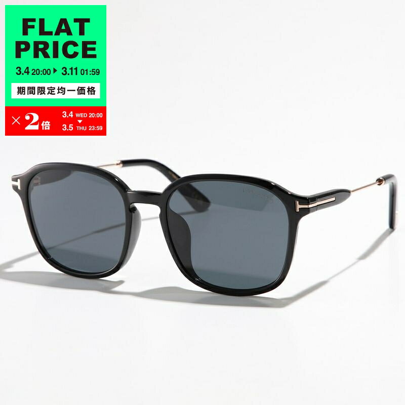 TOM FORD トムフォード サングラス TF893-K FT893-K メンズ ウェリントン型 アジアンフィット カラーレンズ Tセルフレーム ロゴ 01A【po_sannn】【flat_price】