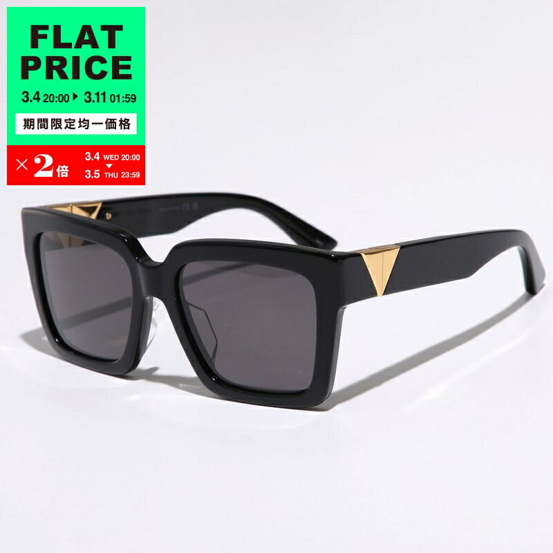 【20,000円均一価格・3/4-20時～】BOTTEGA VENETA ボッテガヴェネタ サングラス BV1198SA レディース ウェリントン型 セルフレーム フルリム ロゴ アイウェア 001/BLACK-BLACK-GREY【po_sannn】【flat_price】