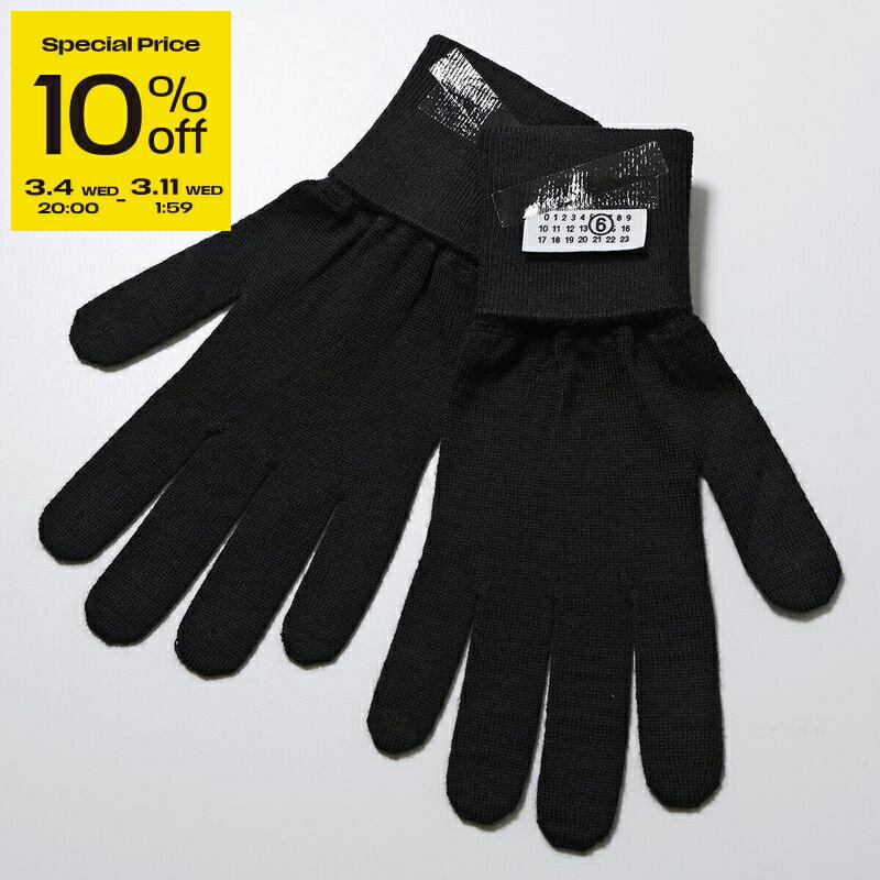 楽天市場】マルジェラ 手袋の通販