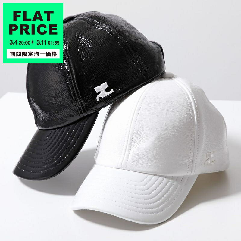 楽天市場】courreges(クレージュ)（帽子｜バッグ・小物・ブランド雑貨