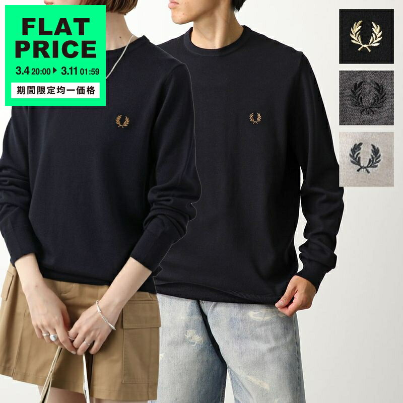 【10,000円均一価格・3/11-1時59分迄】FRED PERRY フレッドペリー セーター CLASSIC CREW NECK JUMPER K9601 ...