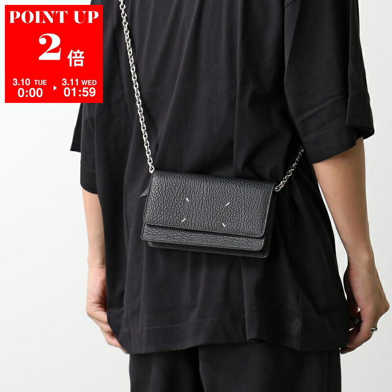 メゾン マルジェラ 長財布 メンズ MAISON MARGIELA マルジェラ チェーン ウォレット SA3UI0008 P4455 メンズ レザー ショルダーバッグ 長財布 鞄 T8013 SA3UI0008P4455T8013
