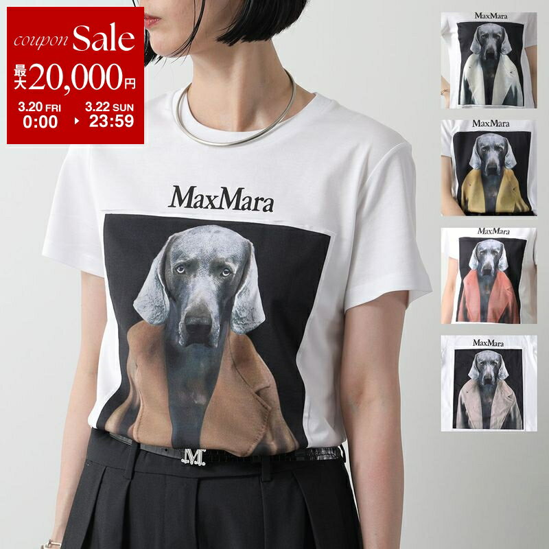 【最大2万円OFFクーポン対象・3/20～3/22限定】MAX MARA マックスマーラ 半袖 Tシャツ CIPRIA チプリア レディース ウィリアム・ウェグマン カットソー コットン ドッグプリント 犬 ロゴ クルーネック カラー5色【dc_kikaku】
