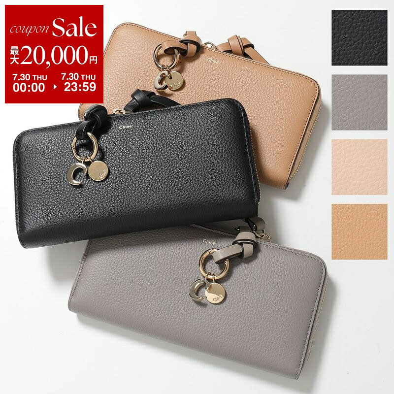 Chloe クロエ ラウンドファスナー財布 グレー レディース レザー