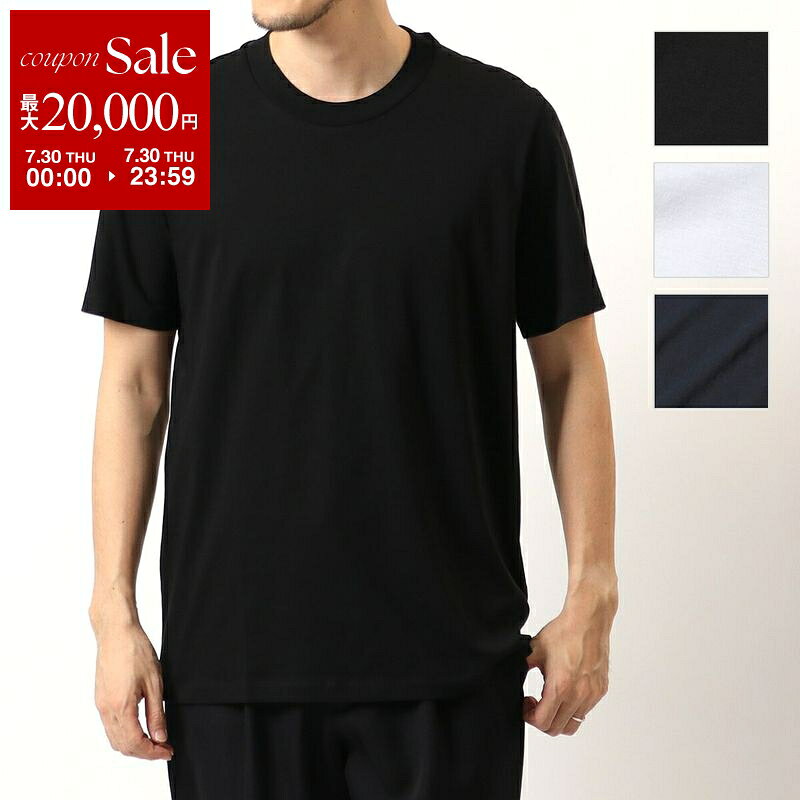 【最大2万円OFFクーポン対象・7/30限定】JIL SANDER ジルサンダー Tシャツ J21GC0004 J45084 メンズ ...