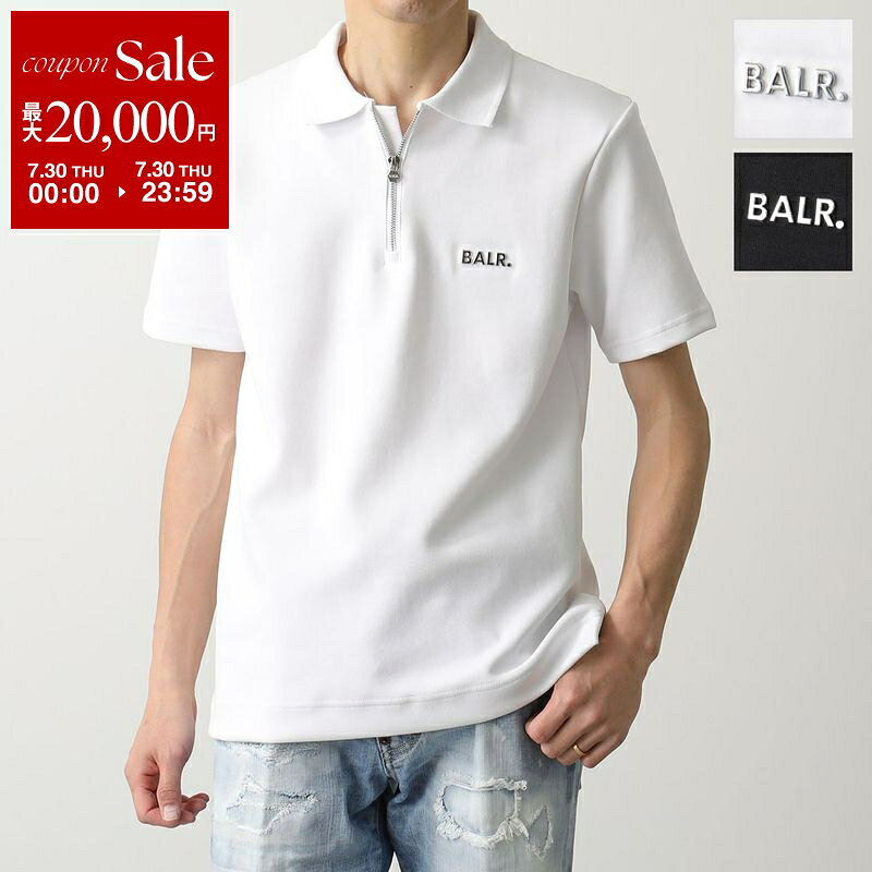 楽天市場】balr．（ポロシャツ｜トップス）：メンズファッションの通販