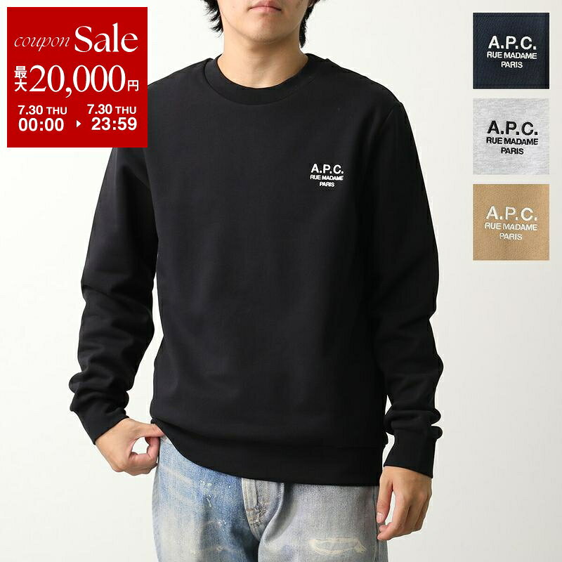 楽天市場】a.p.c. tシャツ（ブランドA.P.C.）（スウェット・トレーナー