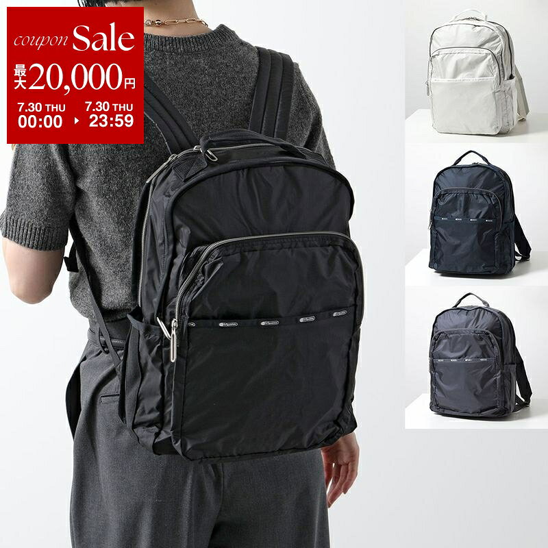 Essential Collection（エッセンシャルコレクション