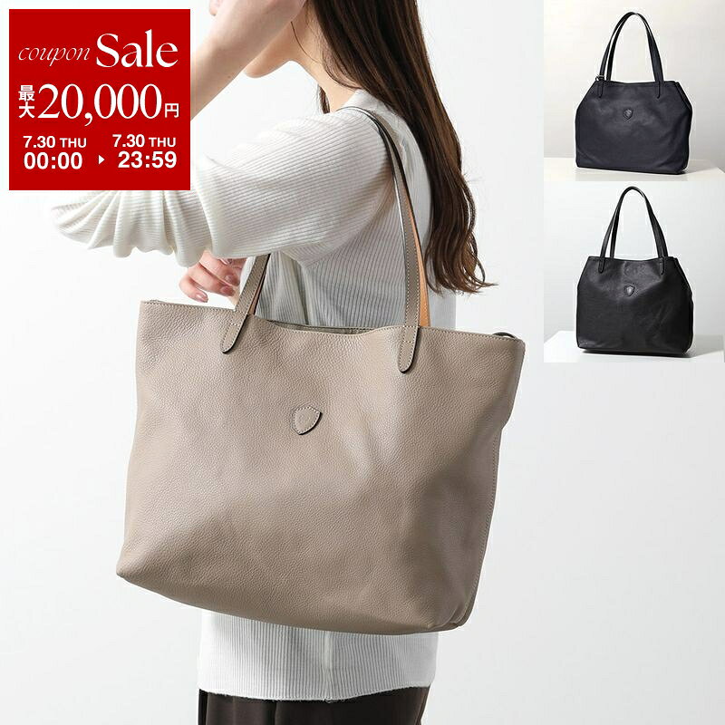 Felisi フェリージ15/20/SA クロコダイル型押しトートバッグ 楽天市場】felisi フェリージ 15／20 sa クロコ 型押し エンボスレザー