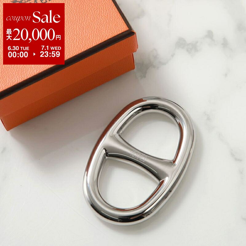 【最大2万円OFFクーポン対象・6/30～7/1限定】HERMES エルメス スカーフリング シ...