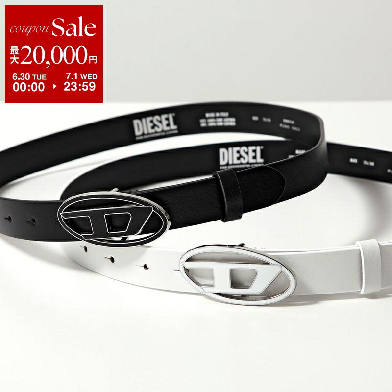 楽天市場】diesel（レディースベルト｜ベルト・サスペンダー）：バッグ