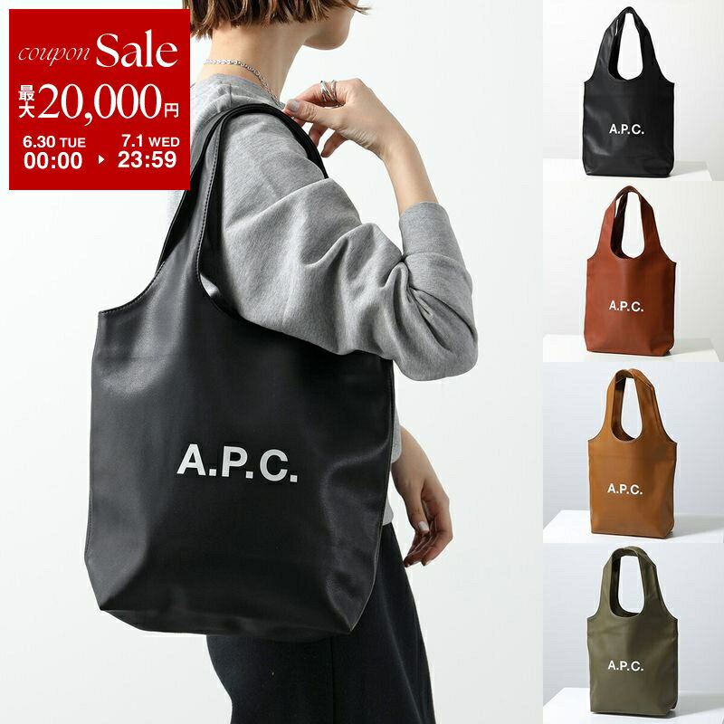 楽天市場】apc エコ バッグの通販