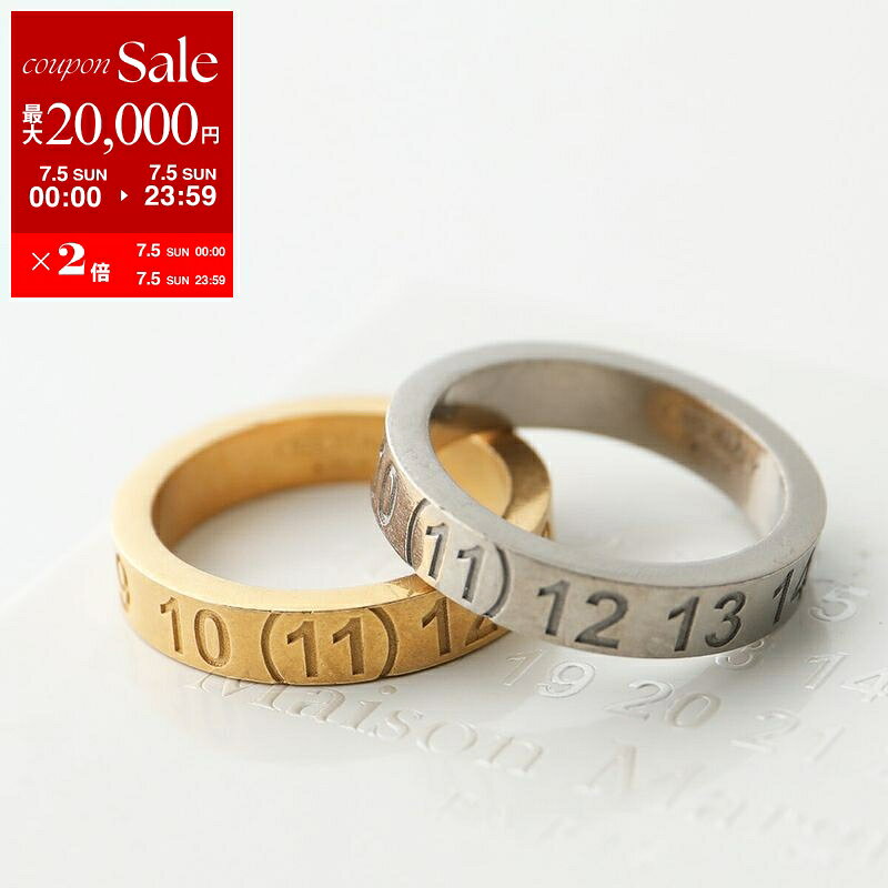 【最大2万円OFFクーポン対象・7/5限定】MAISON MARGIELA マルジェラ リング SI8UQ0...