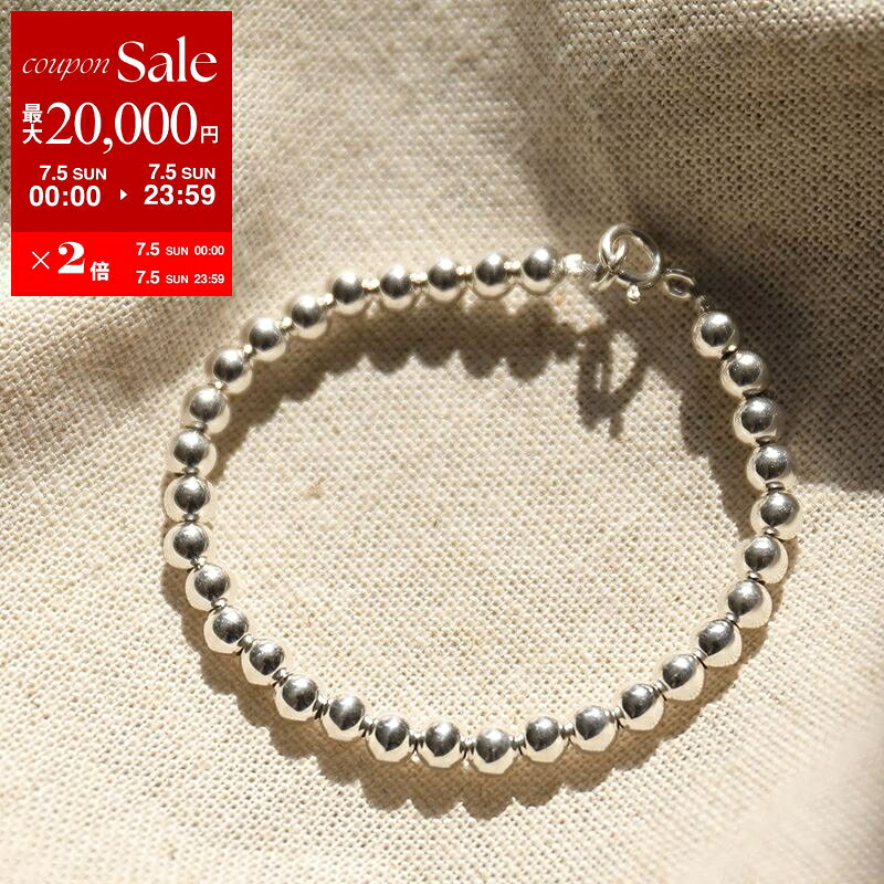 [Up to ¥20,000 OFF Coupon Available - Limited Time Offer until July 5th] HARPO Boule Bangle 7inch/5mm HPBR32 Women's Ball Navajo Pearl Accessory Silver [dc_kikaku]