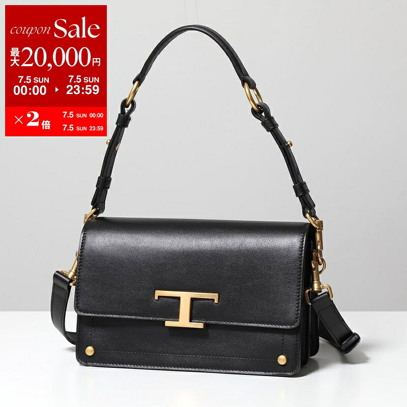 TODS トッズ ショルダーバッグ XBWTSIN0100ROR レディース T TIMELESS Tタイムレス レザー ハンドバッグ クロスボディ 鞄 カラー2色 XBWTSIN0100RORB999