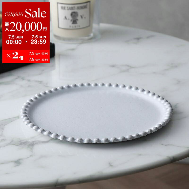 Astier de Villatte アスティエ・ド・ヴィラット デザートプレート ADELAIDE DESSERT PLATE ASPADL1 陶器 食器 皿 