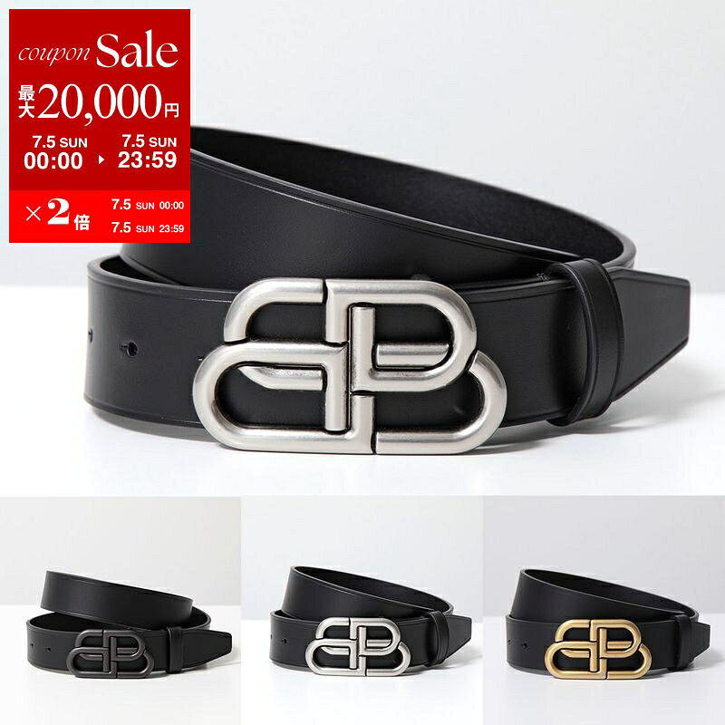 楽天市場】バレンシアガ D RING ベルトの通販