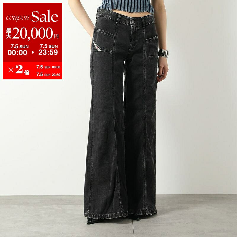 DIESEL ディーゼル ジーンズ Bootcut And Flare Jeans D-Akii 068hn A12808 068HN レディース デニムパンツ ブーツカット フレア 02