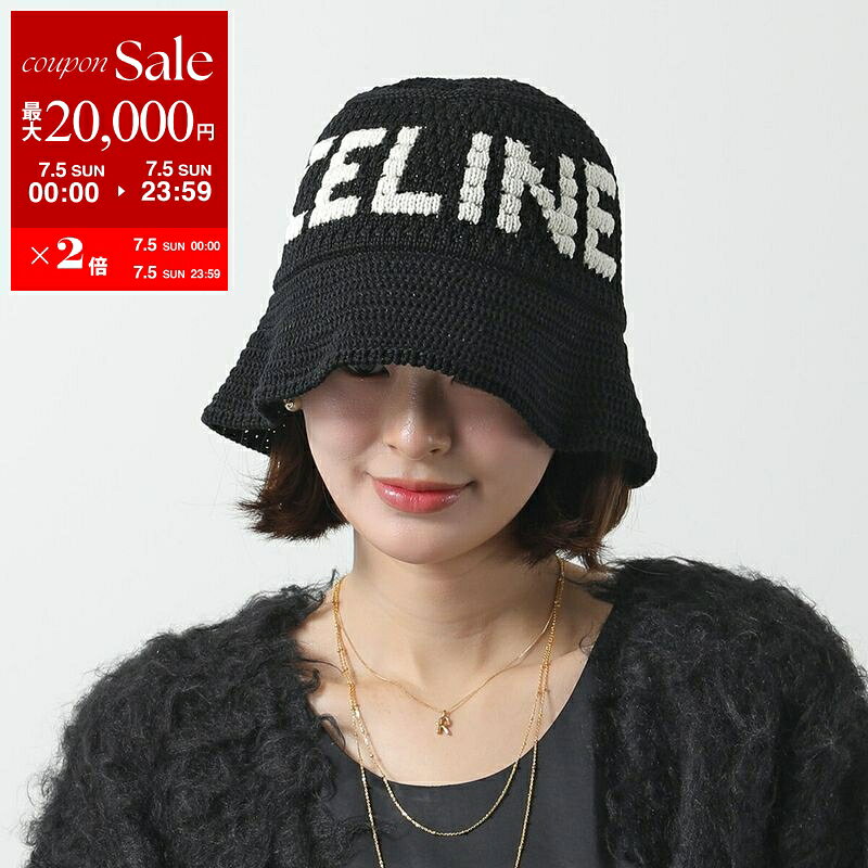 [Up to ¥20,000 OFF Coupon Available - Limited Time Offer until July 5th] CELINE Bucket Hat 2AE5S817X.38EC Women's Crochet Knit Hat Cotton Logo Hat Black [dc_kikaku]