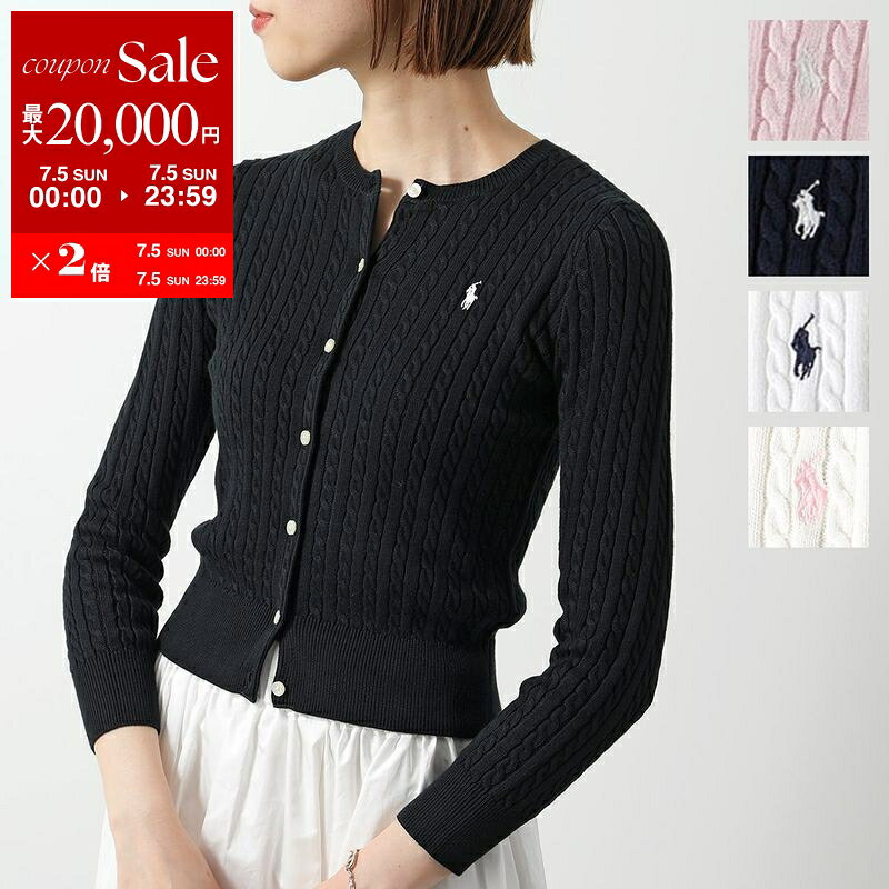 【最大2万円OFFクーポン対象・7/5限定】 Polo Ralph Lauren KIDS ポロラルフローレ...