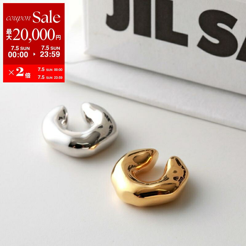 [Up to ¥20,000 OFF Coupon Available - Limited Time Offer until July 5th] JIL SANDER Ear Cuff J12VG0184 P6959 P4877 Women's Accessory Ear Cuff Available in 2 Colors [dc_kikaku]