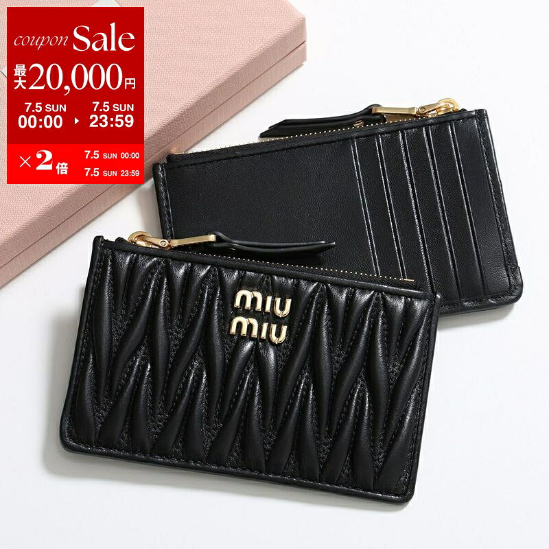 楽天市場】miumiu カードケース 新品の通販
