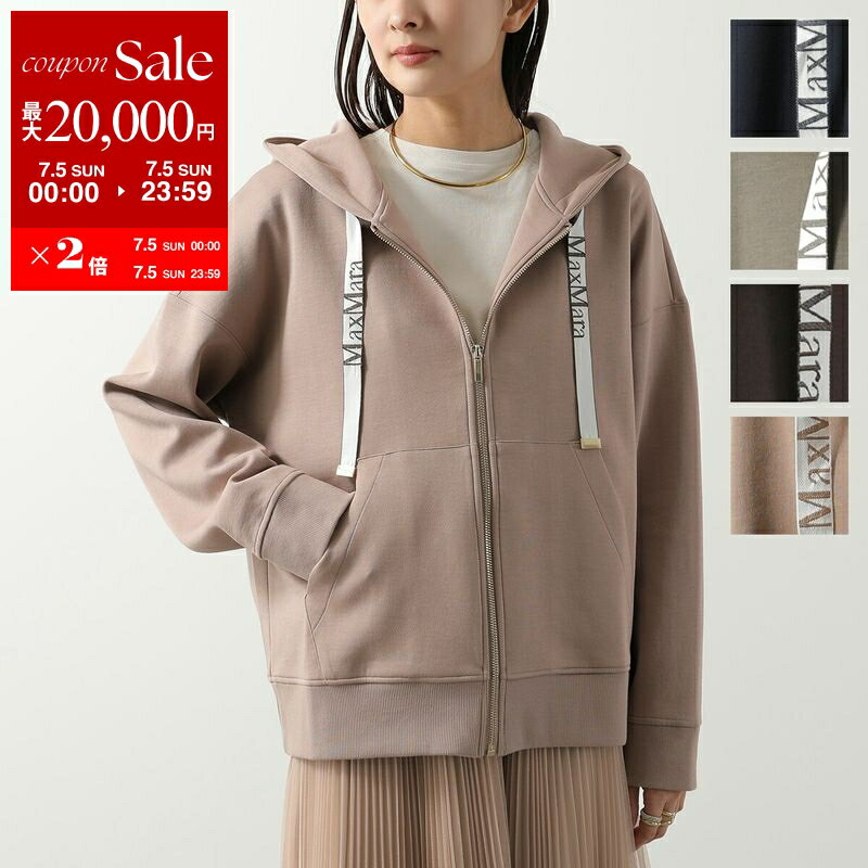 [Up to ¥20,000 OFF Coupon Available - Limited Time Offer until July 5th] S MAX MARA JOUR Women's Zip-Up Long-Sleeve Hoodie, Cotton Blend, Logo [dc_kikaku]