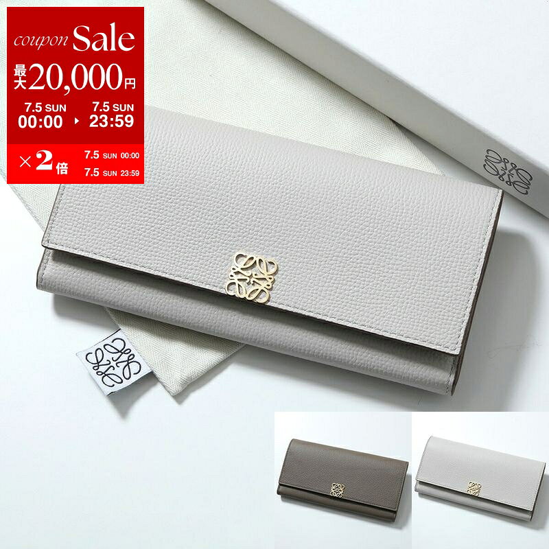 LOEWE ホワイトレザー 長財布 ゴールドファスナー 楽天市場】長財布 レディース（ブランドロエベ）（レディース財布