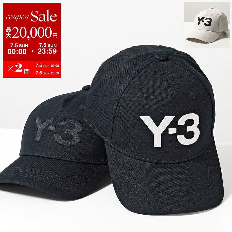 楽天市場】y3 キャップ ホワイトの通販