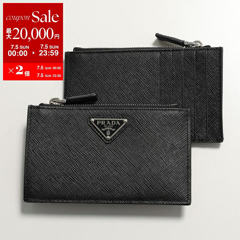 PRADA プラダ ケース 2MM002 QHH メンズ レザー 小銭入れ 楽天市場】プラダ コインケース（メンズコインケース｜財布・ケース