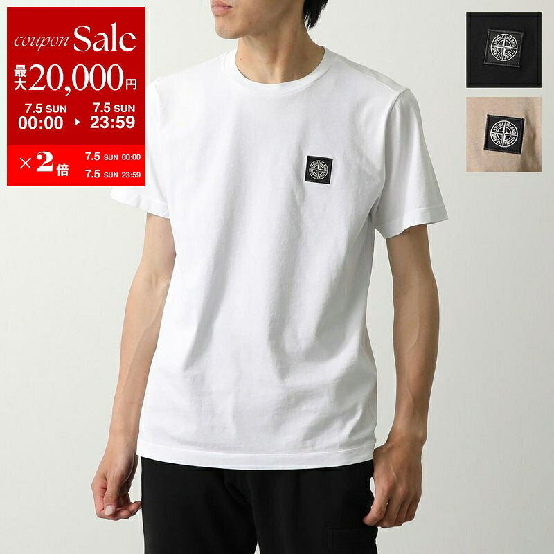 楽天市場】stone island tシャツ（Tシャツ・カットソー｜トップス