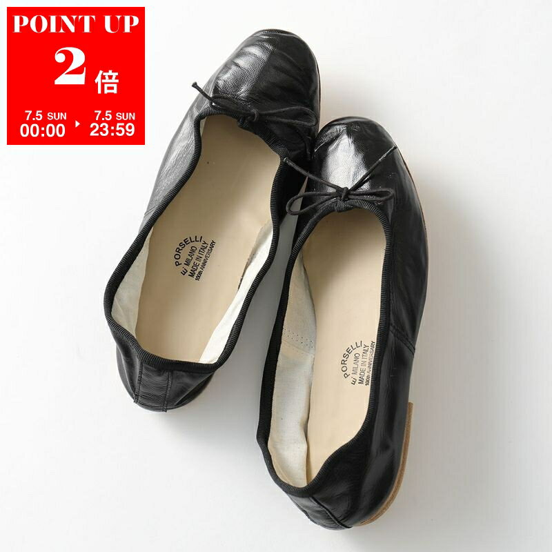 PORSELLI Ballerine 95 PELLE Women's Nappa Leather Flats, Made in Italy, Ribbon, Round Toe, NERO (Black)
