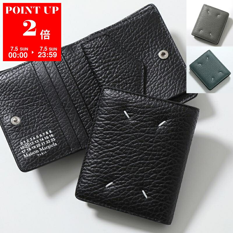 MAISON MARGIELA メゾンマルジェラ 二つ折り財布 S56UI0140 P4455 レディース レザー スモール ミニ財布 カラー12色 S56UI0140P4455T8013