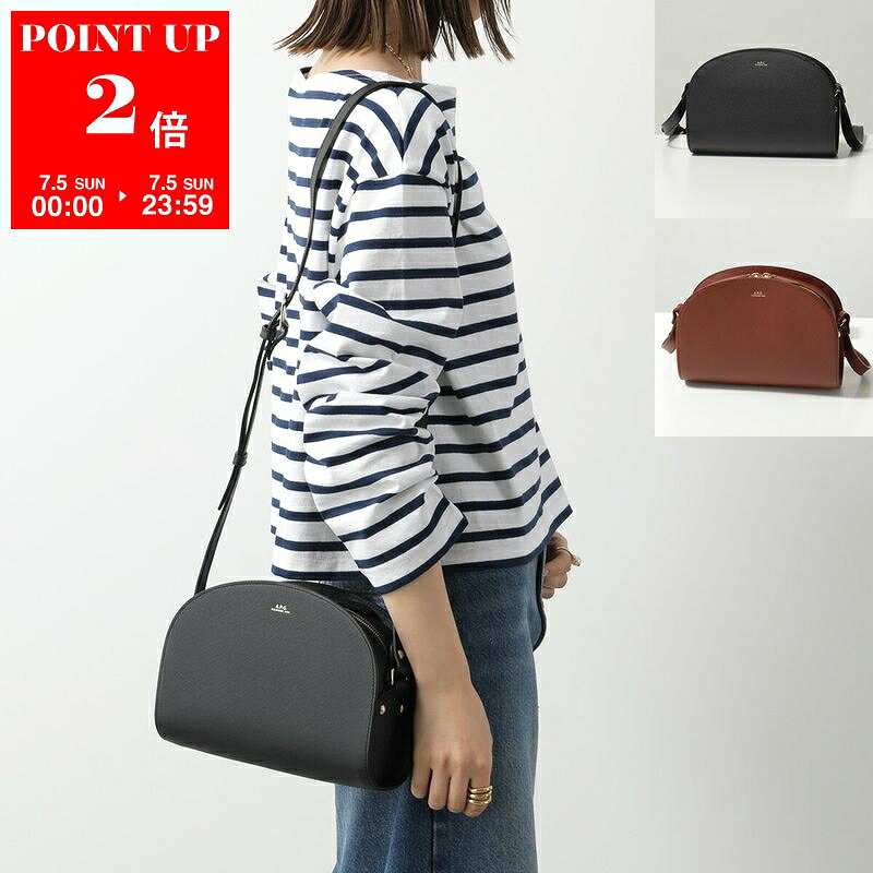 APC (A.P.C.) Shoulder Bag PXBJQ F61048 LZZ Women's Leather Half-Moon Shaped Pouch Bag