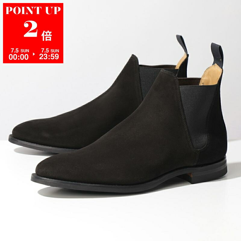 CROCKETT&JONES Chelsea Boots, Size 8, 25887A S01C1, Men's Suede Side-Gore Shoes, Black