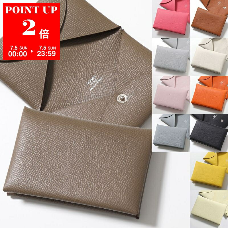 HERMES エルメス カードケース CALVI カルヴィ レディース エプソン レザー パスケ...