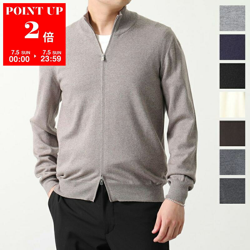 GRAN SASSO (55144 14290) Men's Long-Sleeve Double-Zip High-Gauge Wool Rib Blouson - Solid Color (8 Colors)