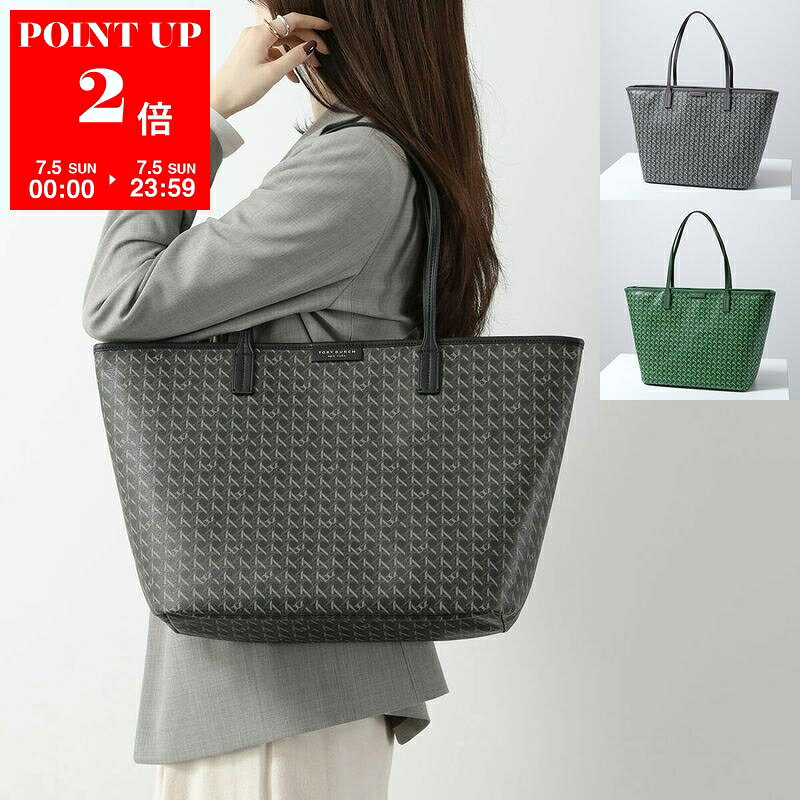 TORYBURCHトリーバーチトー...