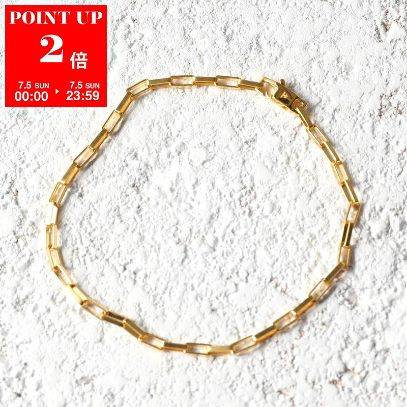 TOMWOOD Billie Bracelet Gold (100058) - Women's Chain Accessory - Silver 925 Gold