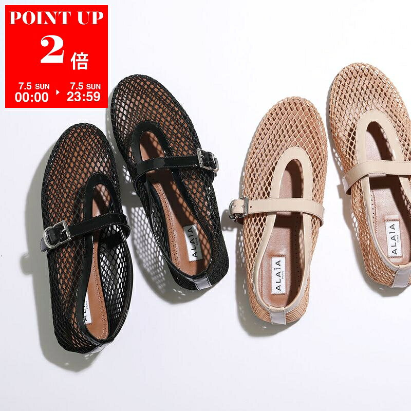 ALAIA Ballerina Strap AA3A029TK007 Women's Flat Shoes Mary Jane Style Mesh Shoes (2 Colors)
