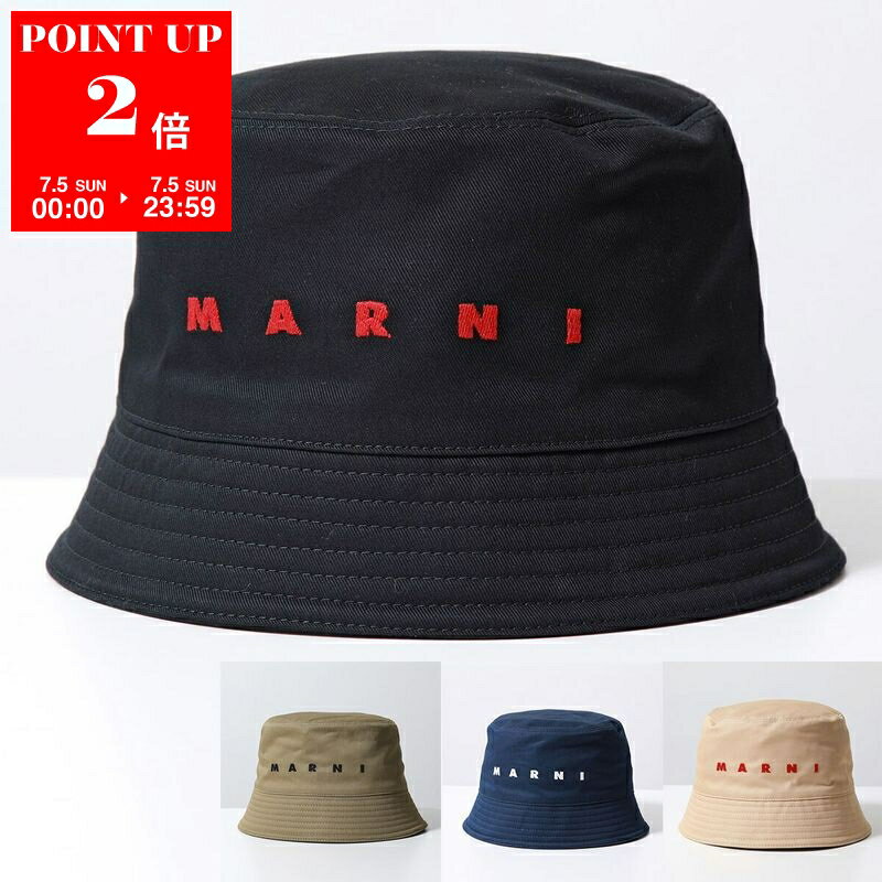 MARNI Bucket Hat CLZC0110S0 UTC311 - Men's & Women's - Cotton, Logo Embroidery, 4 Colors