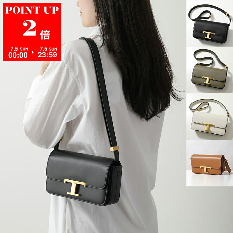 TODS トッズ ショルダーバッグ T TIMELESS Tタイムレス XBWTTTC0000ROR レディース レザー クロスボディ マイクロ 鞄 カラー4色 XBWTTTC0000RORB999