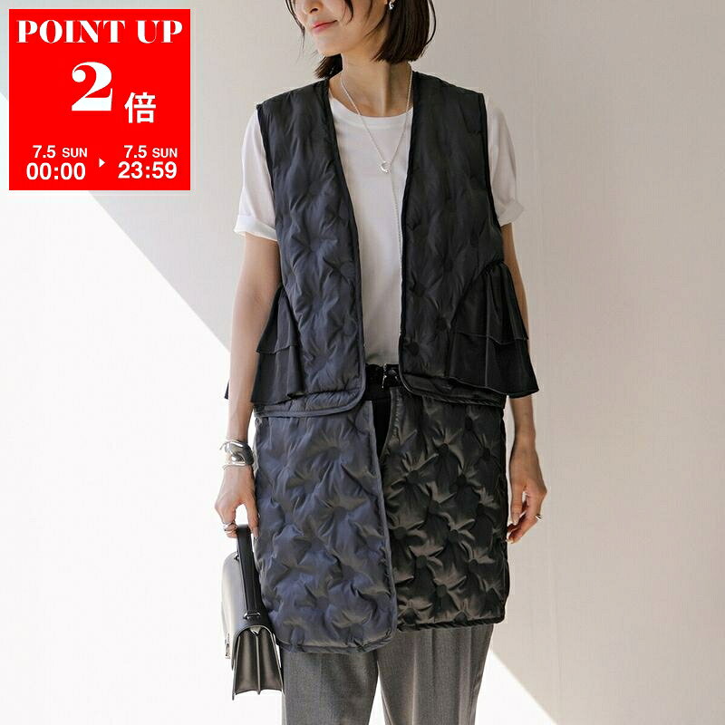 Re.Verofonna Vest 5249201 Women's Dot Quilted 2-Way Padded Frill Gilet Long Length 0002