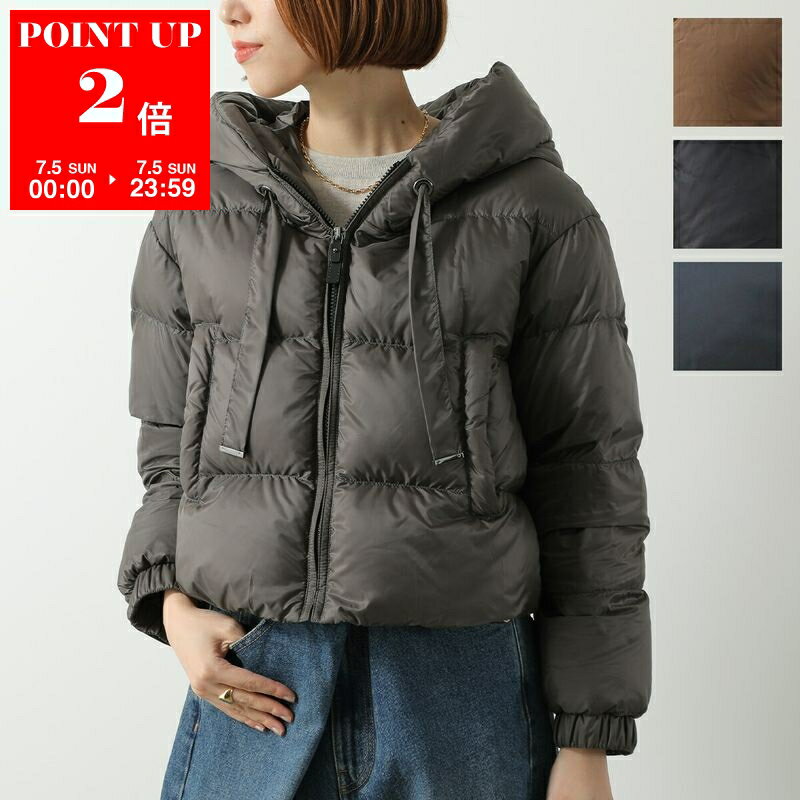 Max Mara The Cube SEIE Down Jacket for Women, Hooded, Short Length, Water-Repellent, Available in 4 Colors
