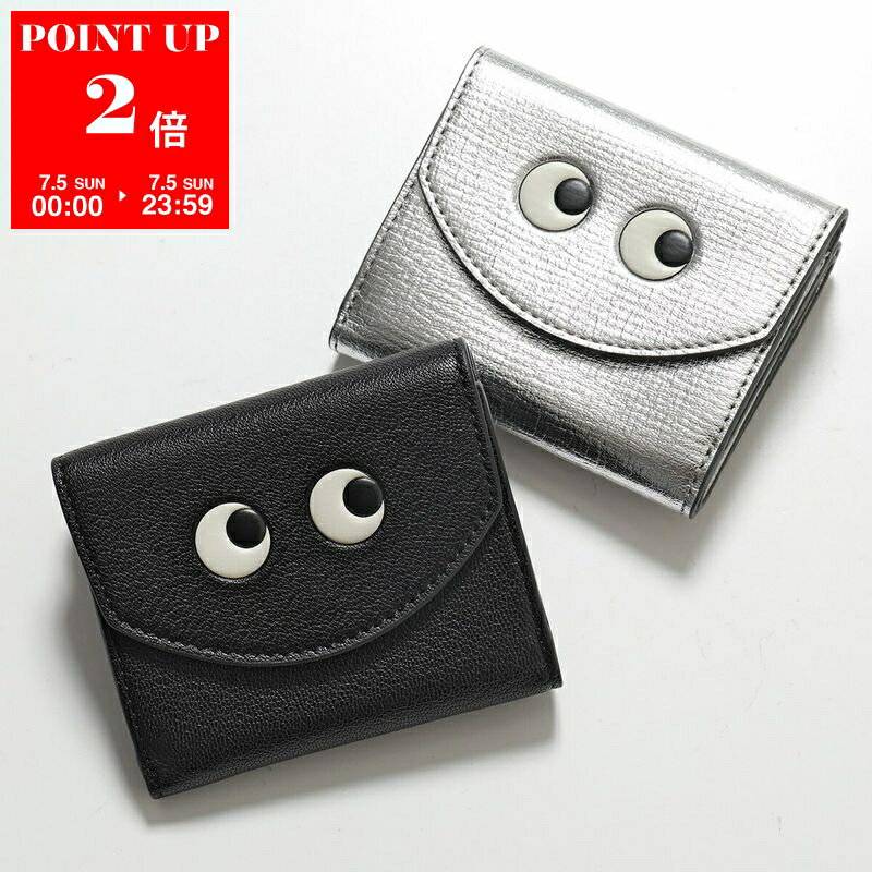 ANYA HINDMARCH アニヤハインドマーチ 三つ折り財布 アイズ ミニ トライフォールド...