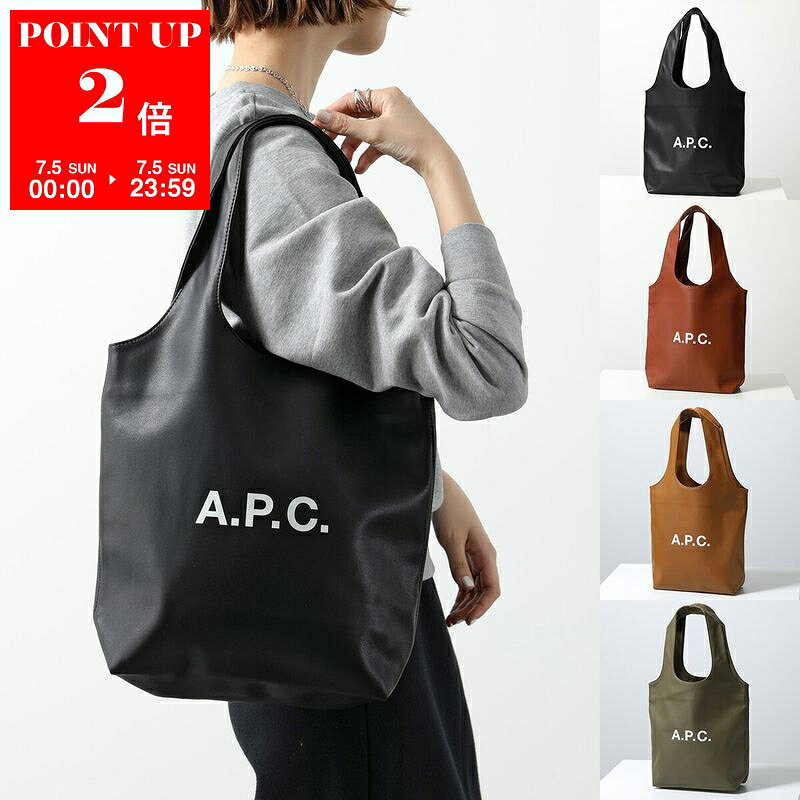 楽天市場】apc トートバッグ（トートバッグ｜レディースバッグ