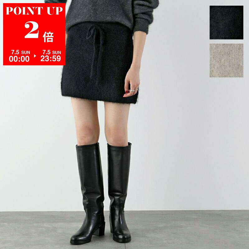 The Garment bern mini a 20752 women's mini skirt with fur trim, alpaca blend knit, layered design, available in 2 colors.