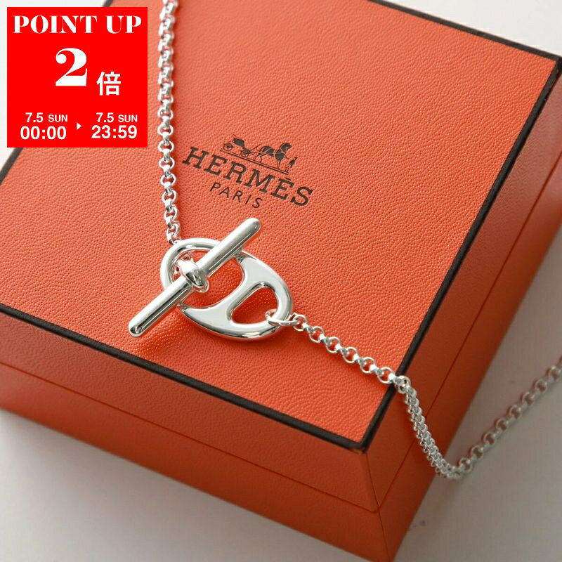 HERMES Chaine d'Ancre Punk Necklace, 40cm/42cm, H124204B, Women's, Chain, Toggle, Silver 925